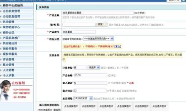 �����齫�����ʹ���Ƶ����۸���Ů��ܰ������ϼ��������������粨...